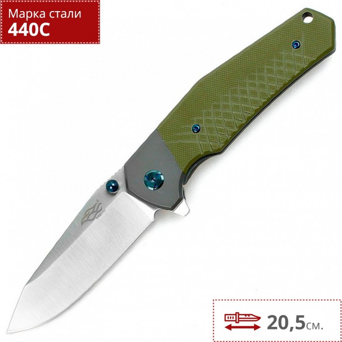 Нож FIREBIRD F7491-GR Нож FIREBIRD F7491-GR