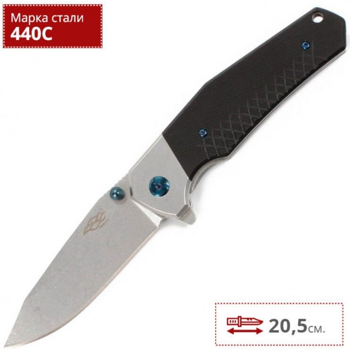Нож FIREBIRD F7492 F7492-BK Нож FIREBIRD F7492 F7492-BK