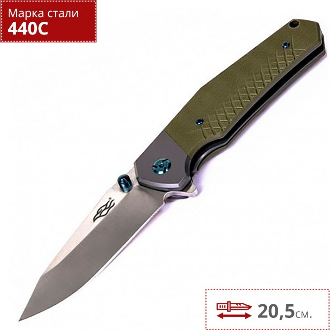 Нож FIREBIRD F7492-GR Нож FIREBIRD F7492-GR
