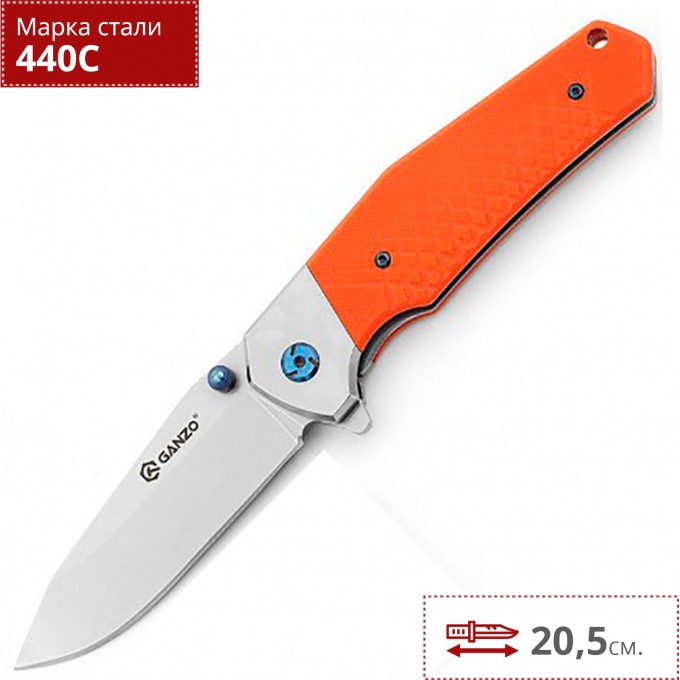 Нож FIREBIRD F7492-OR Нож FIREBIRD F7492-OR