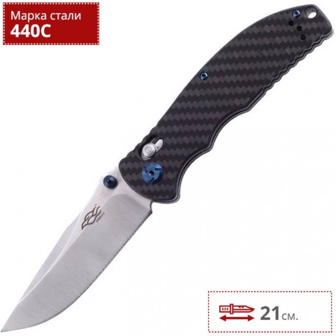Нож FIREBIRD F7501-CF Нож FIREBIRD F7501-CF