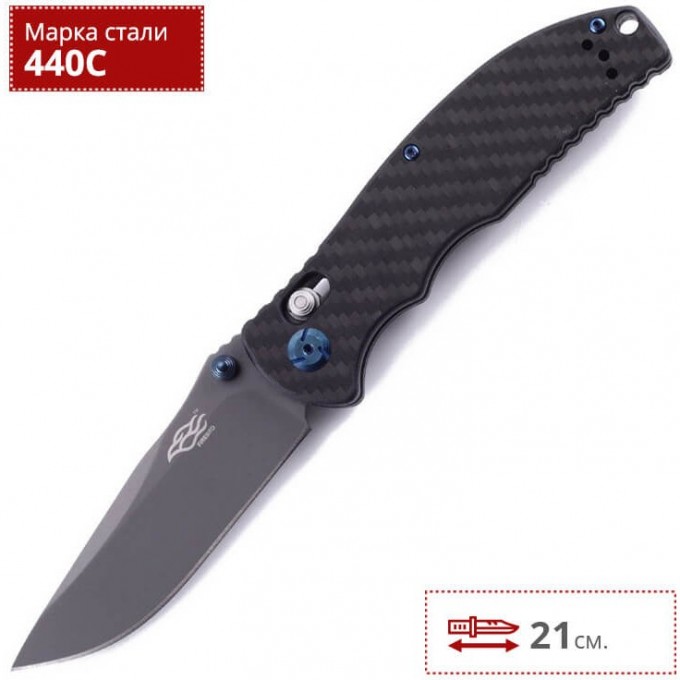 Нож FIREBIRD F7503-CF Нож FIREBIRD F7503-CF