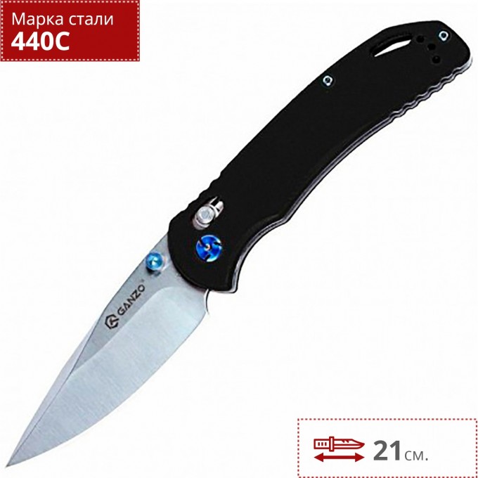 Нож FIREBIRD F7531-BK Нож FIREBIRD F7531-BK