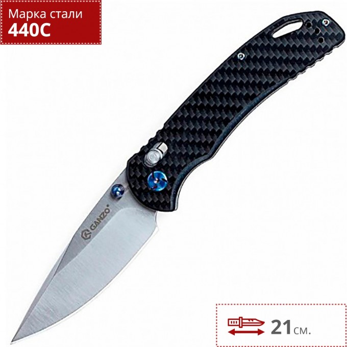 Нож FIREBIRD F7531-CF Нож FIREBIRD F7531-CF