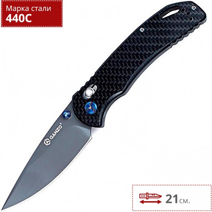 Нож FIREBIRD F7533-CF Нож FIREBIRD F7533-CF