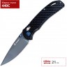 Нож FIREBIRD F7533-CF