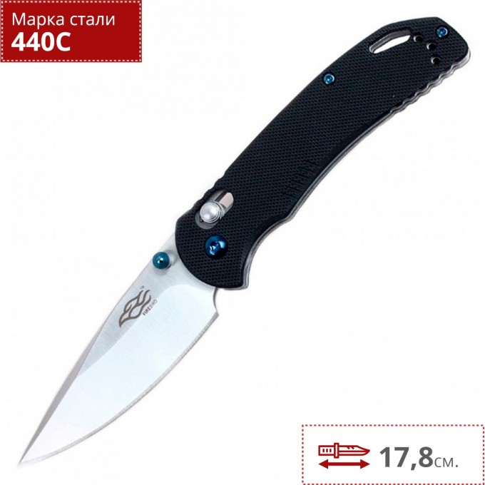 Нож FIREBIRD F753M1-BK Нож FIREBIRD F753M1-BK