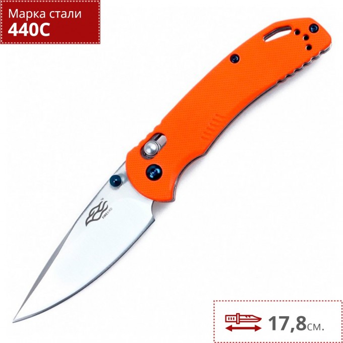 Нож FIREBIRD F753M1-OR Нож FIREBIRD F753M1-OR
