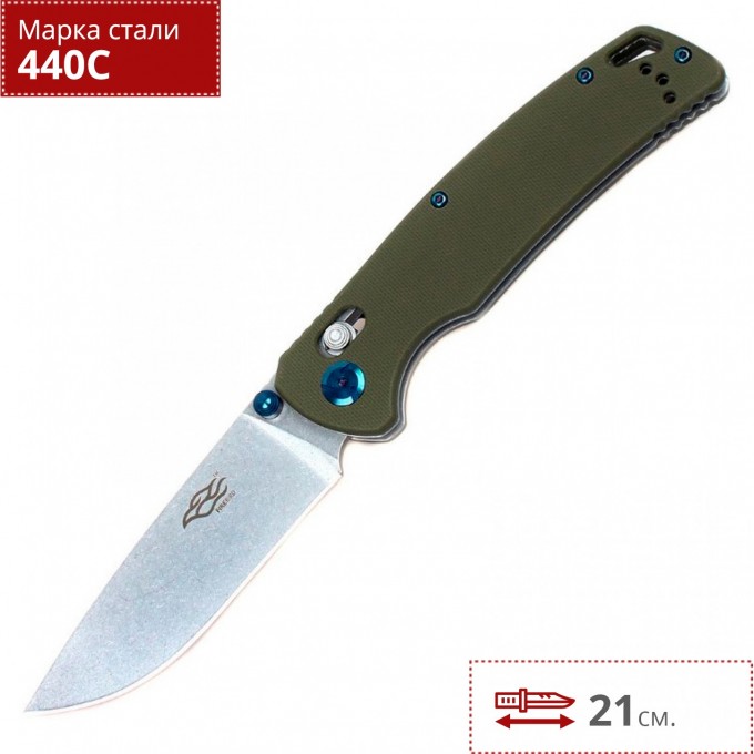 Нож FIREBIRD F7542-GR Нож FIREBIRD F7542-GR