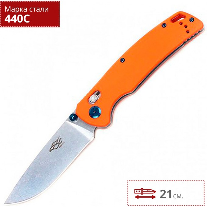 Нож FIREBIRD F7542-OR Нож FIREBIRD F7542-OR