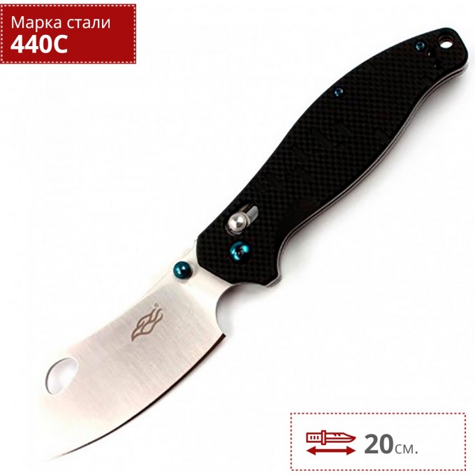 Нож FIREBIRD F7551-BK Нож FIREBIRD F7551-BK