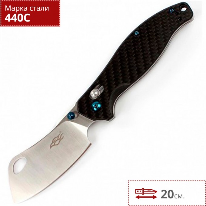 Нож FIREBIRD F7551-CF Нож FIREBIRD F7551-CF