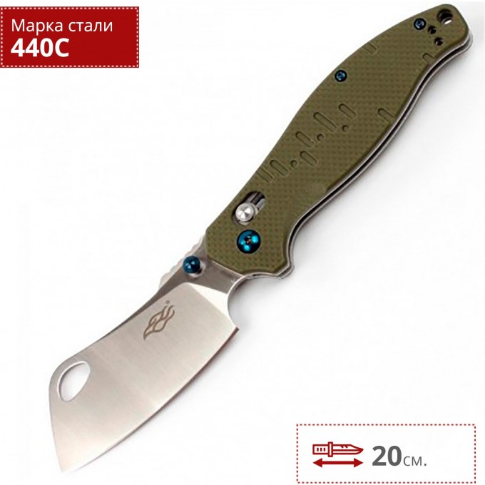 Нож FIREBIRD F7551-GR Нож FIREBIRD F7551-GR