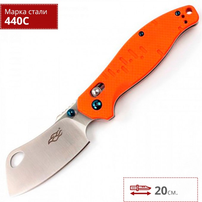 Нож FIREBIRD F7551-OR Нож FIREBIRD F7551-OR