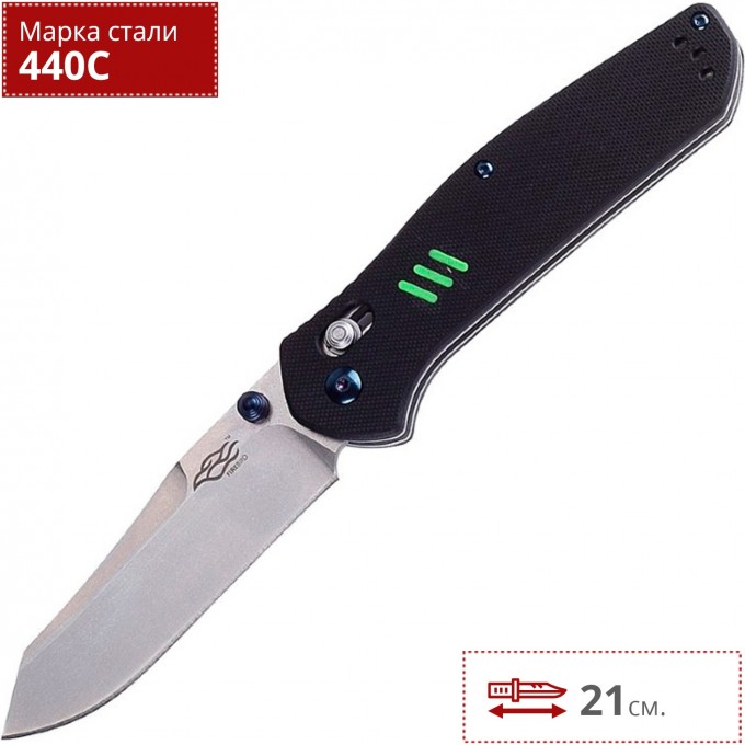 Нож FIREBIRD F7562-BK Нож FIREBIRD F7562-BK