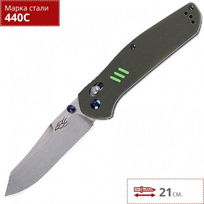 Нож FIREBIRD F7562-GR Нож FIREBIRD F7562-GR