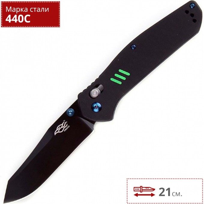 Нож FIREBIRD F7563-BK Нож FIREBIRD F7563-BK