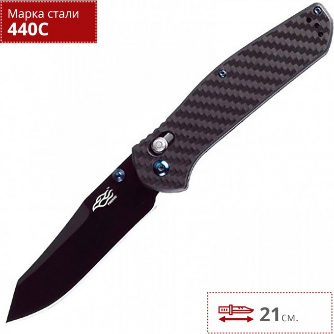 Нож FIREBIRD F7563-CF Нож FIREBIRD F7563-CF