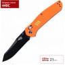 Нож FIREBIRD F7563-OR