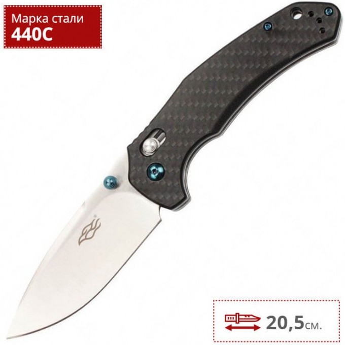 Нож FIREBIRD F7611-CF Нож FIREBIRD F7611-CF