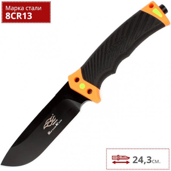 Нож FIREBIRD F803 F803-OR Нож FIREBIRD F803 F803-OR