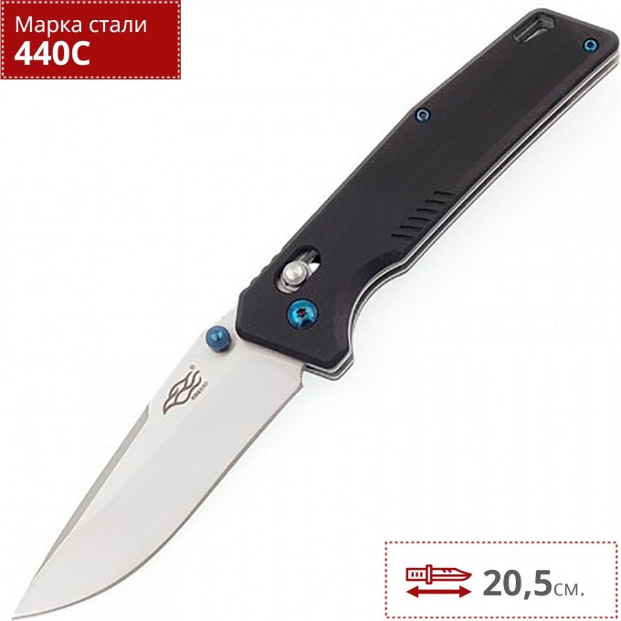 Нож FIREBIRD FB7601-BK Нож FIREBIRD FB7601-BK