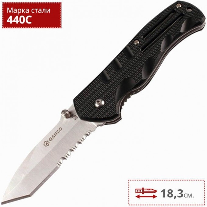 Нож FIREBIRD G613 Нож FIREBIRD G613