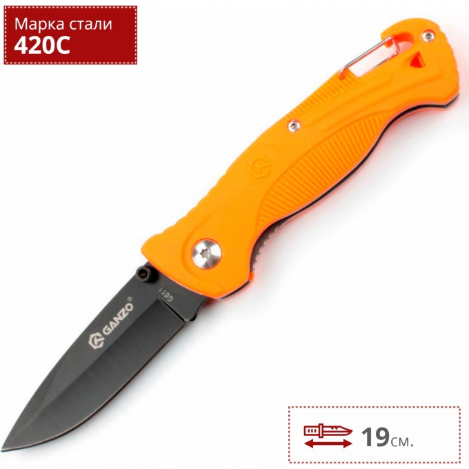 Нож GANZO G611o Нож GANZO G611o