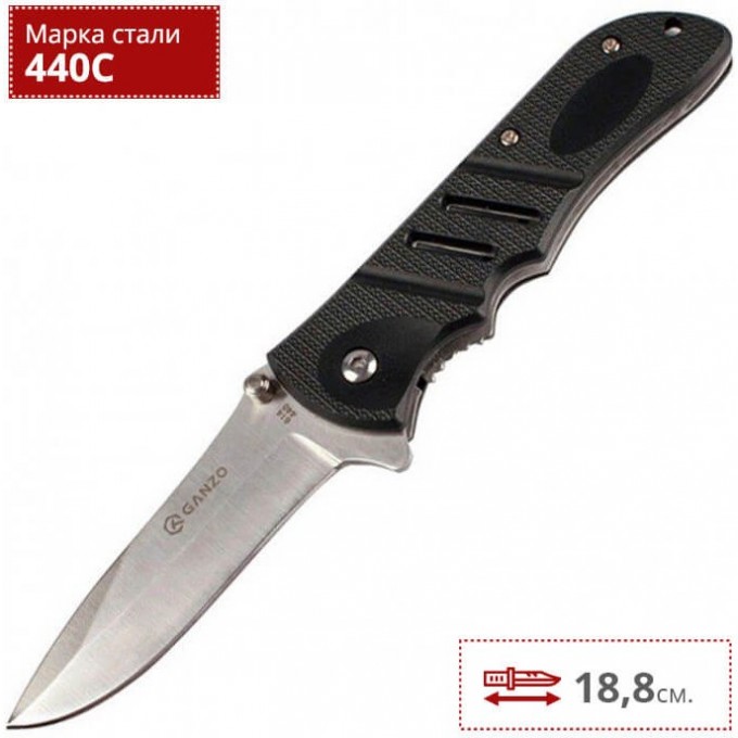 Нож GANZO G614 Нож GANZO G614