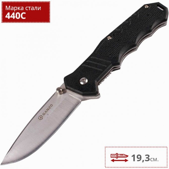 Нож GANZO G616 Нож GANZO G616