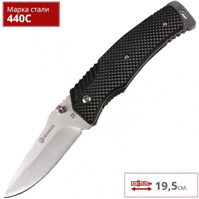 Нож GANZO G618 Нож GANZO G618