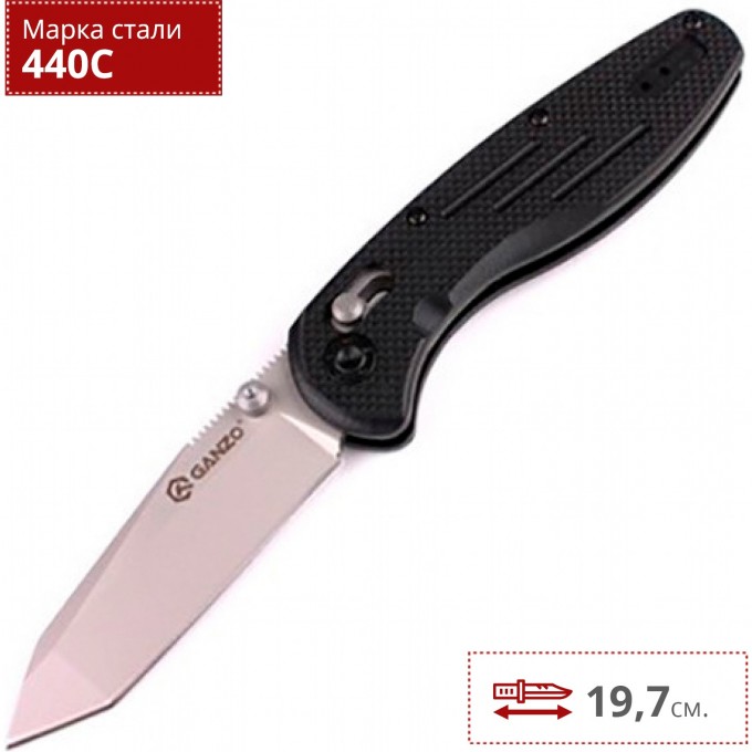 Нож GANZO G701-B Нож GANZO G701-B