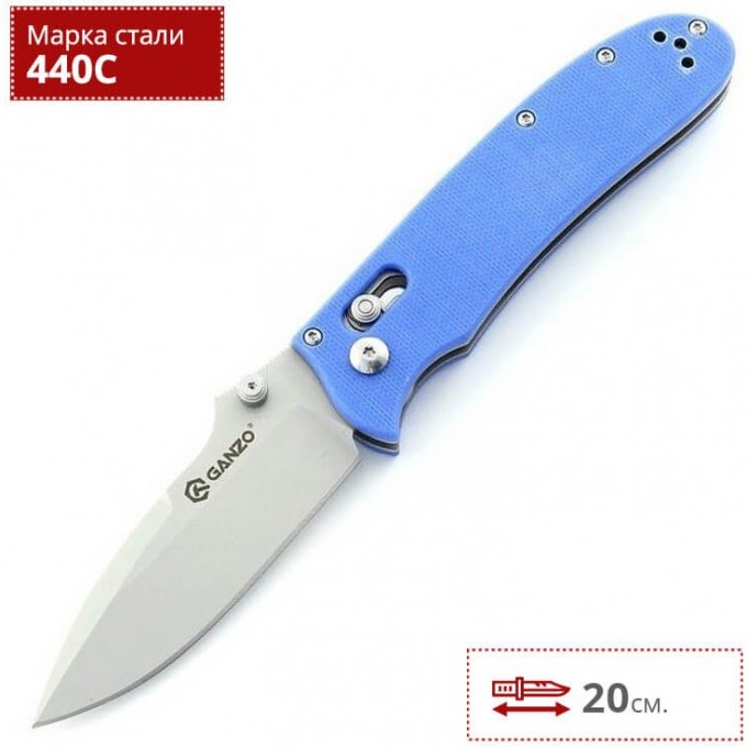 Нож GANZO G704-BL Нож GANZO G704-BL