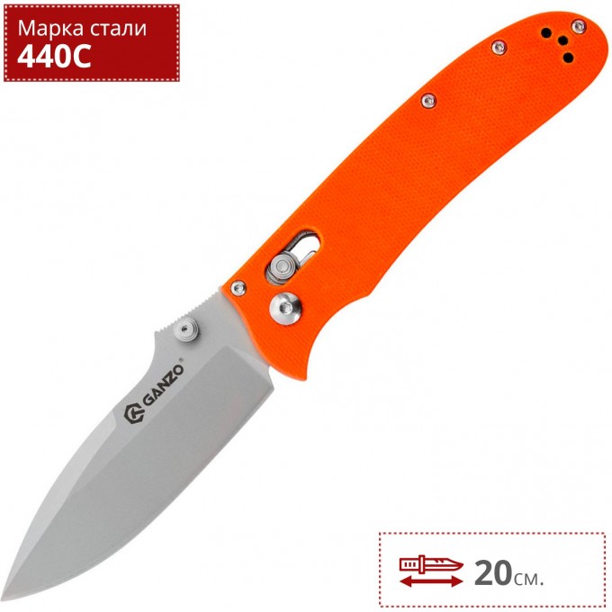 Нож GANZO G704-O Нож GANZO G704-O