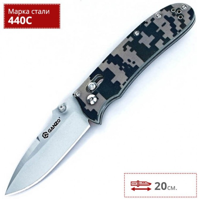 Нож GANZO G704CA G704-CA Нож GANZO G704CA G704-CA