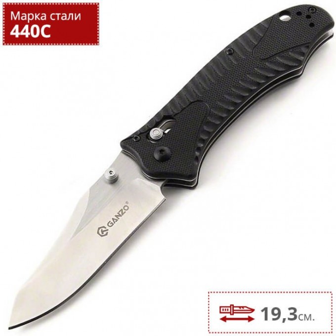 Нож GANZO G710 Нож GANZO G710