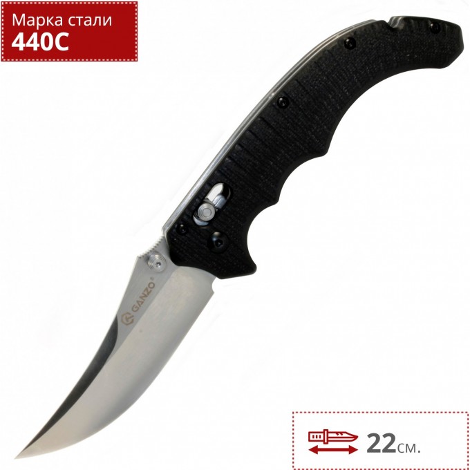 Нож GANZO G712 Нож GANZO G712