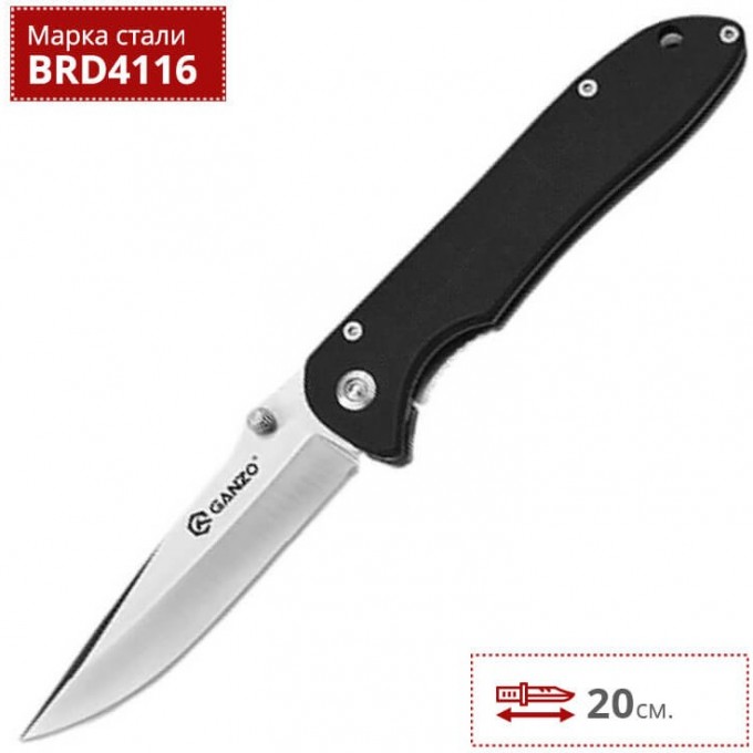 Нож GANZO G7142 Нож GANZO G7142