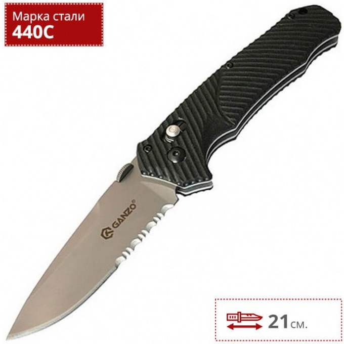 Нож GANZO G716-S Нож GANZO G716-S