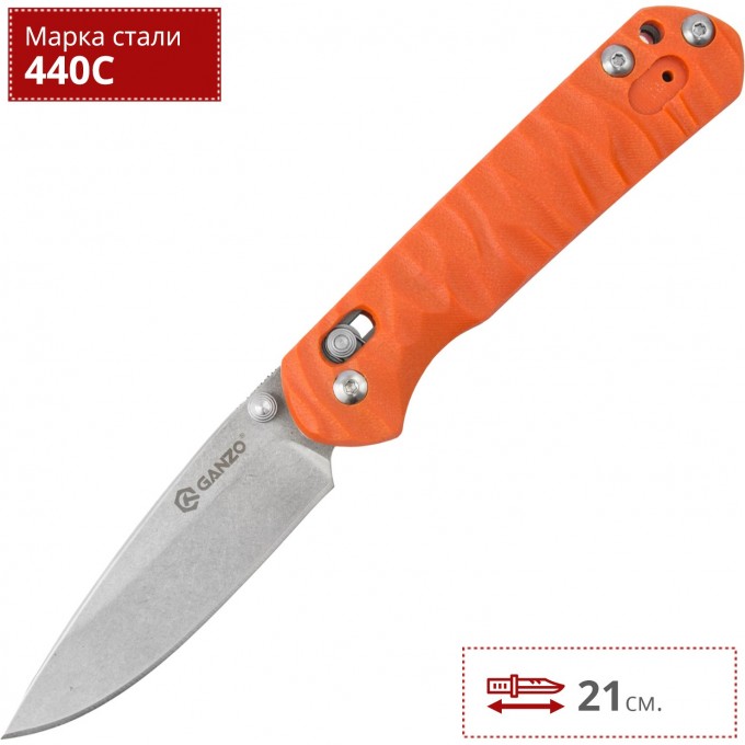 Нож GANZO G717o Нож GANZO G717o