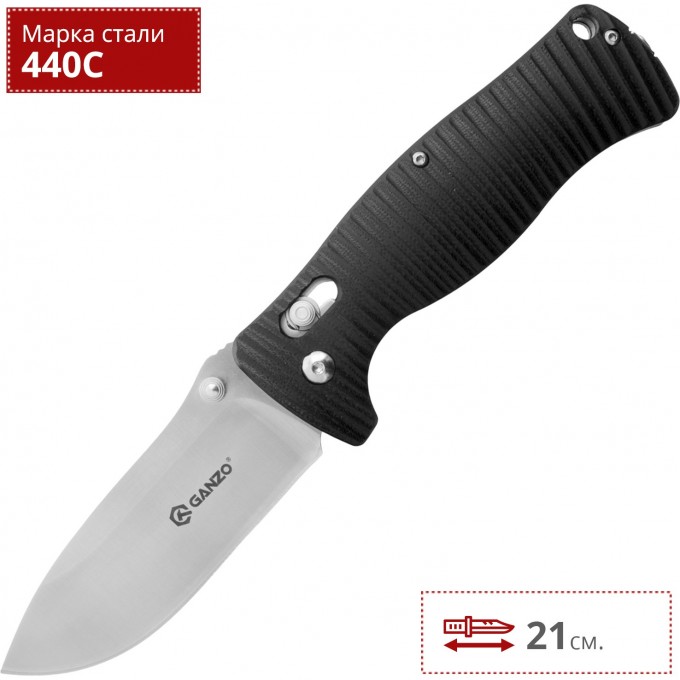 Нож GANZO G720-B Нож GANZO G720-B
