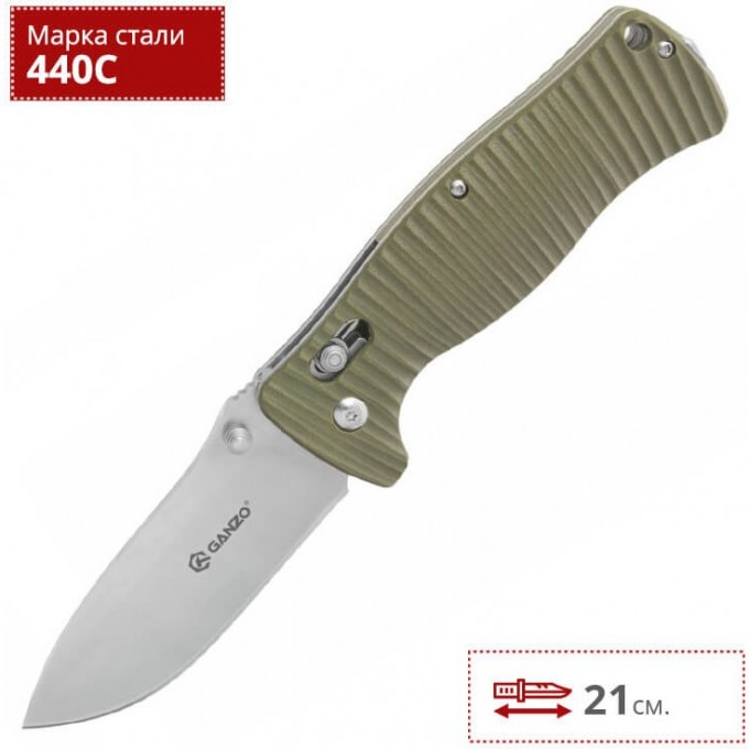 Нож GANZO G720-G Нож GANZO G720-G