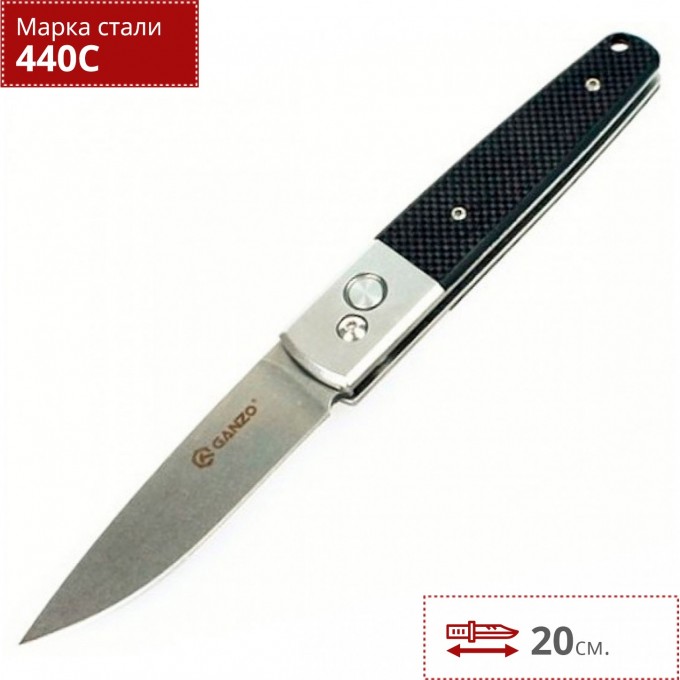 Нож GANZO G7211-BK Нож GANZO G7211-BK
