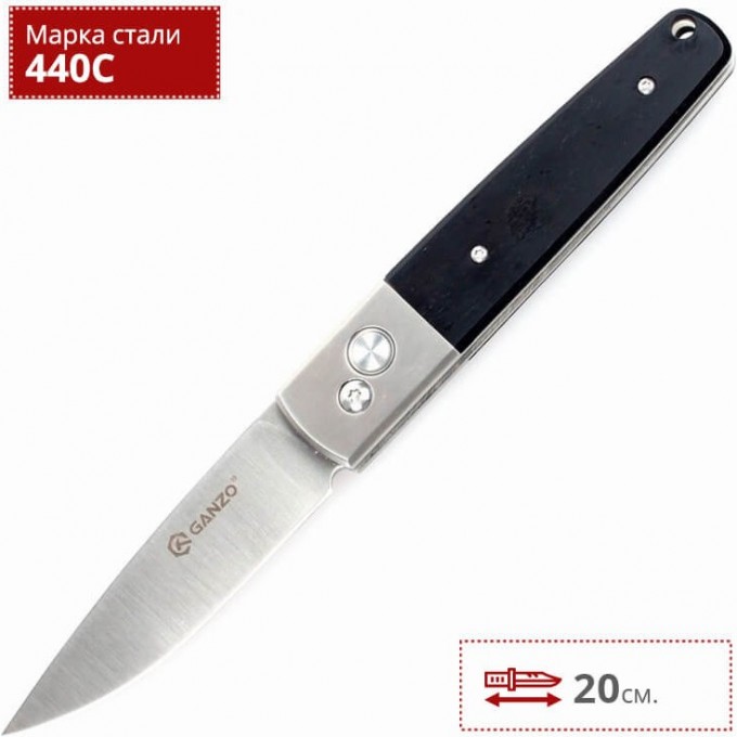 Нож GANZO G7211-WD2 Нож GANZO G7211-WD2