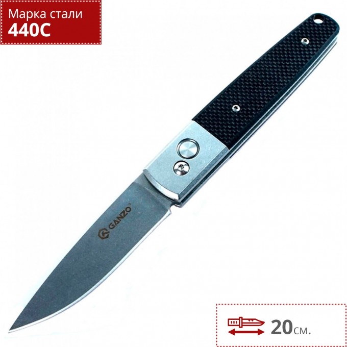 Нож GANZO G7212-BK Нож GANZO G7212-BK