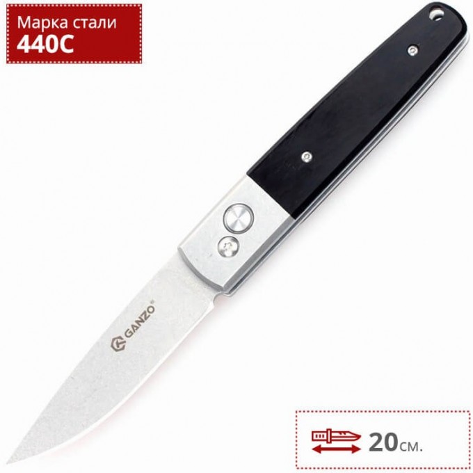 Нож GANZO G7212-WD2 Нож GANZO G7212-WD2