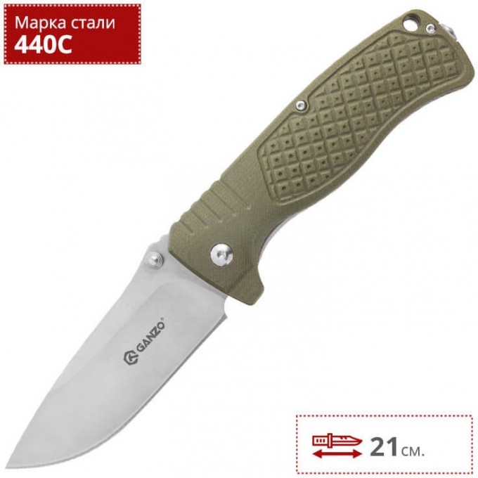 Нож GANZO G722-GR Нож GANZO G722-GR