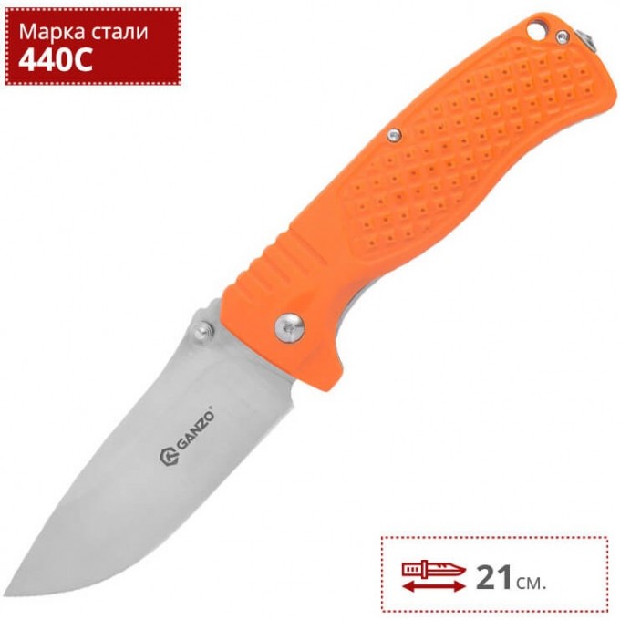 Нож GANZO G722-OR Нож GANZO G722-OR
