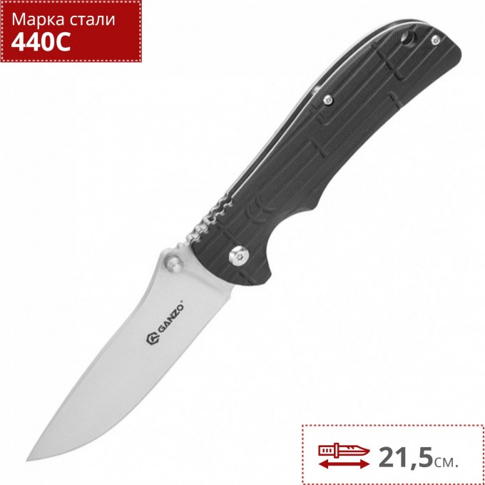 Нож Ganzo G723-BK Нож Ganzo G723-BK