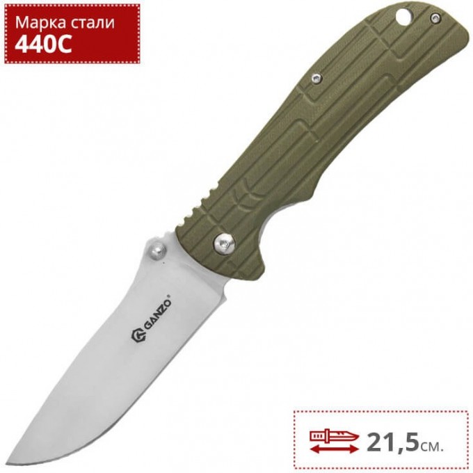 Нож GANZO G723-GR Нож GANZO G723-GR